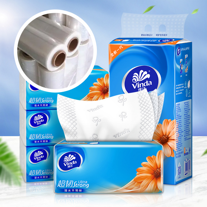 三个黑人玩一个女4P文